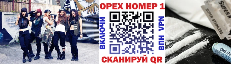 Как найти наркотики Камешково ГАШИШ СК ЭКСТАЗИ КОКАИН Мефедрон