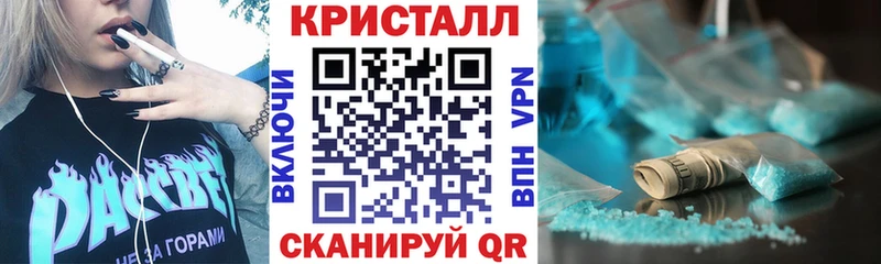 АМФЕТАМИН Premium  нарко площадка как зайти  Камешково  где найти  