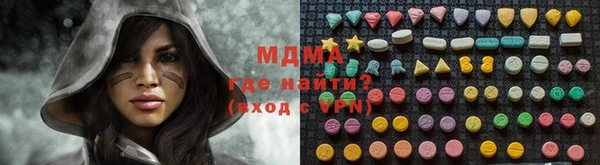 метадон Алексин