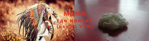 хмурый Алексеевка