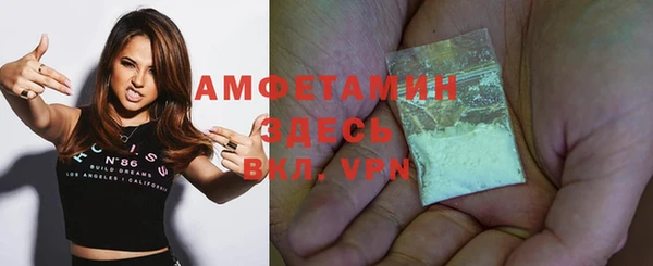 хмурый Алексеевка