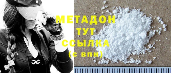хмурый Алексеевка