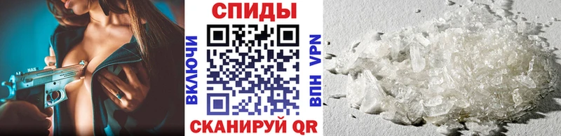 Метамфетамин витя  продажа наркотиков  MEGA ссылка  Камешково 