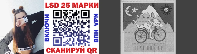 Марки NBOMe 1,5мг  купить наркотики сайты  Камешково 