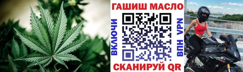 MEGA рабочий сайт  Камешково  ТГК вейп с тгк 