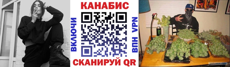 Бошки Шишки White Widow Камешково